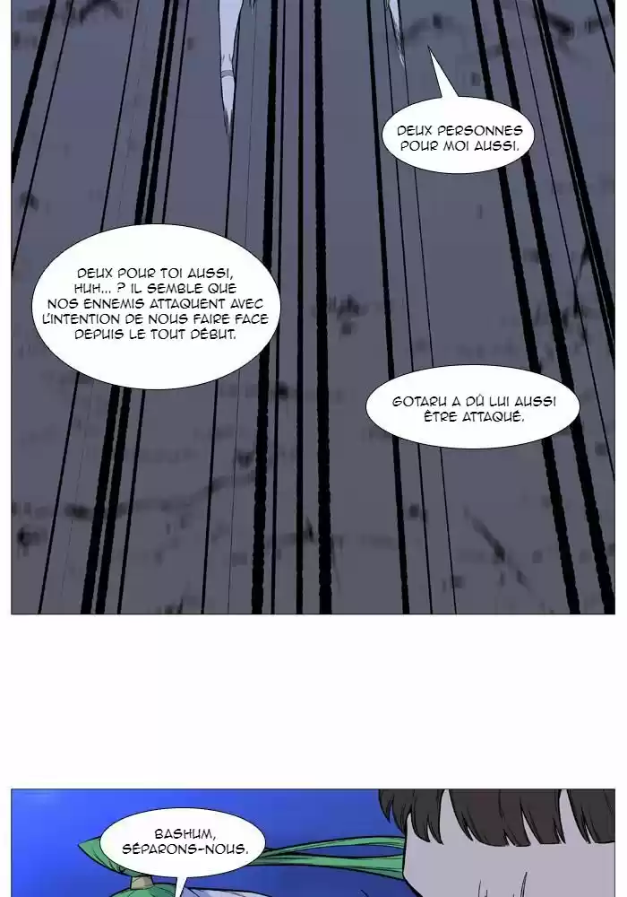 Read Noblesse FR Manga Online