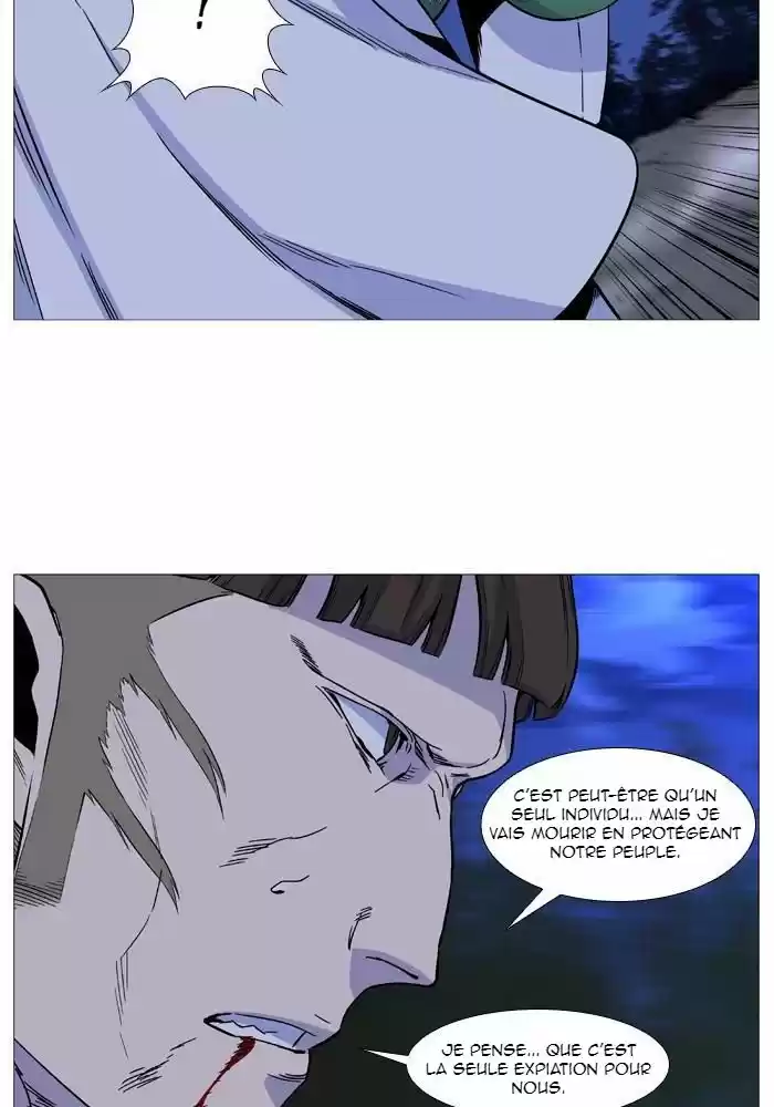 Read Noblesse FR Manga Online