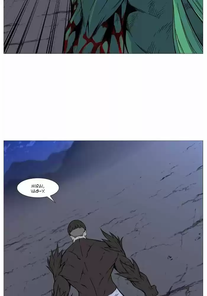 Read Noblesse FR Manga Online