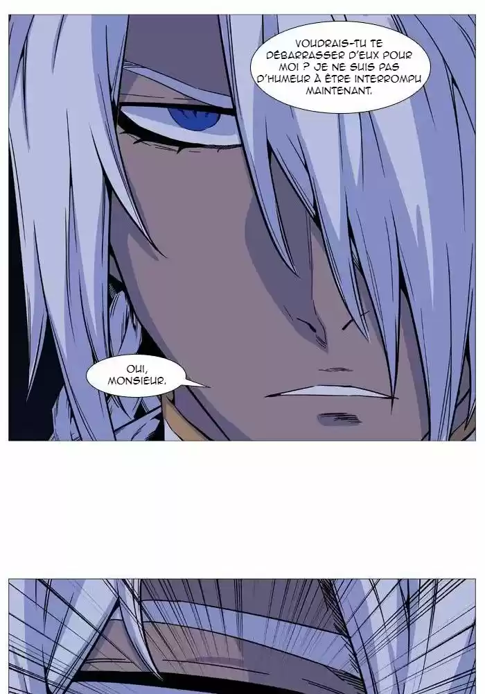 Read Noblesse FR Manga Online