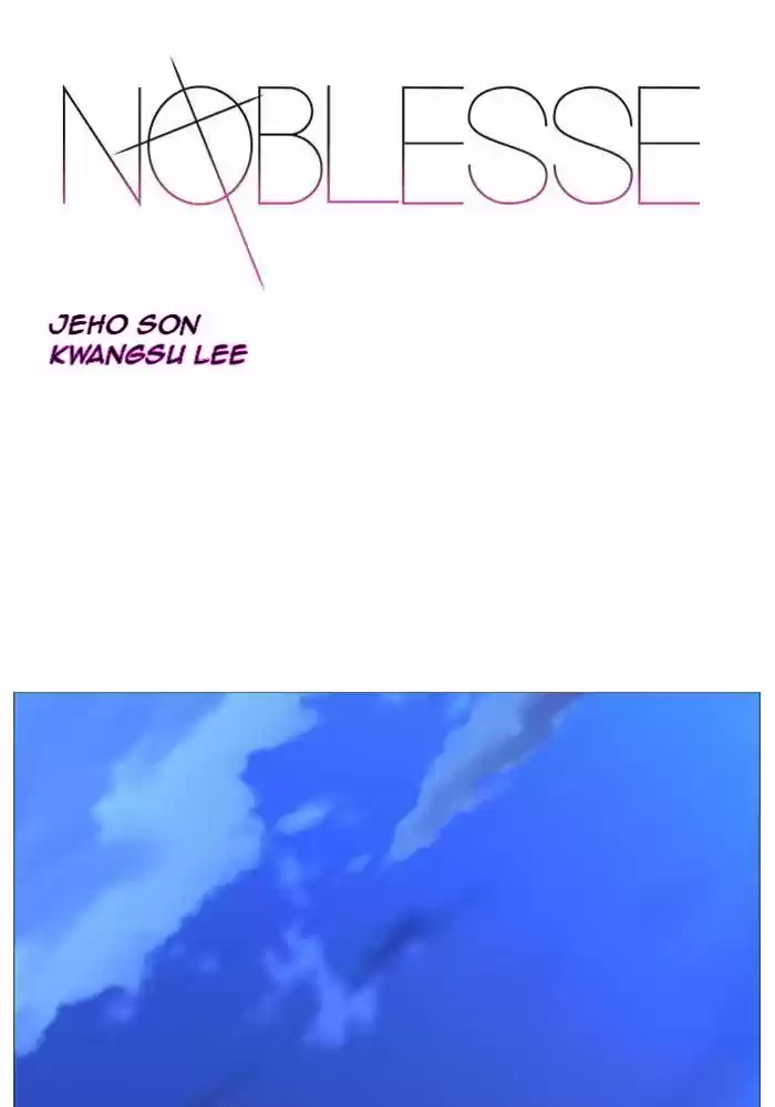 Read Noblesse FR Manga Online