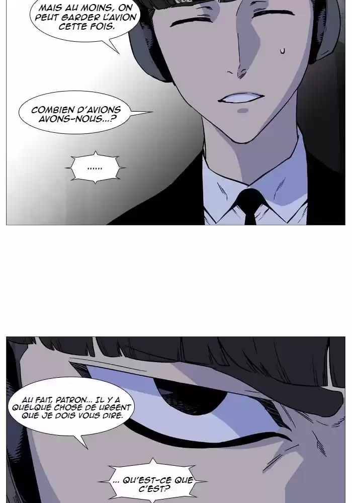 Read Noblesse FR Manga Online