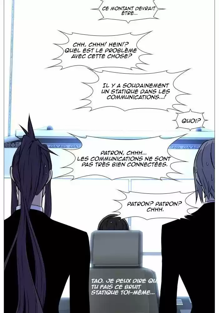 Read Noblesse FR Manga Online
