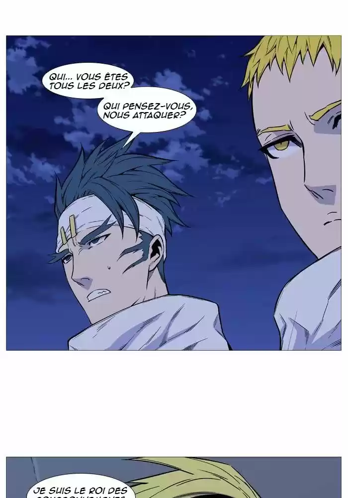 Read Noblesse FR Manga Online