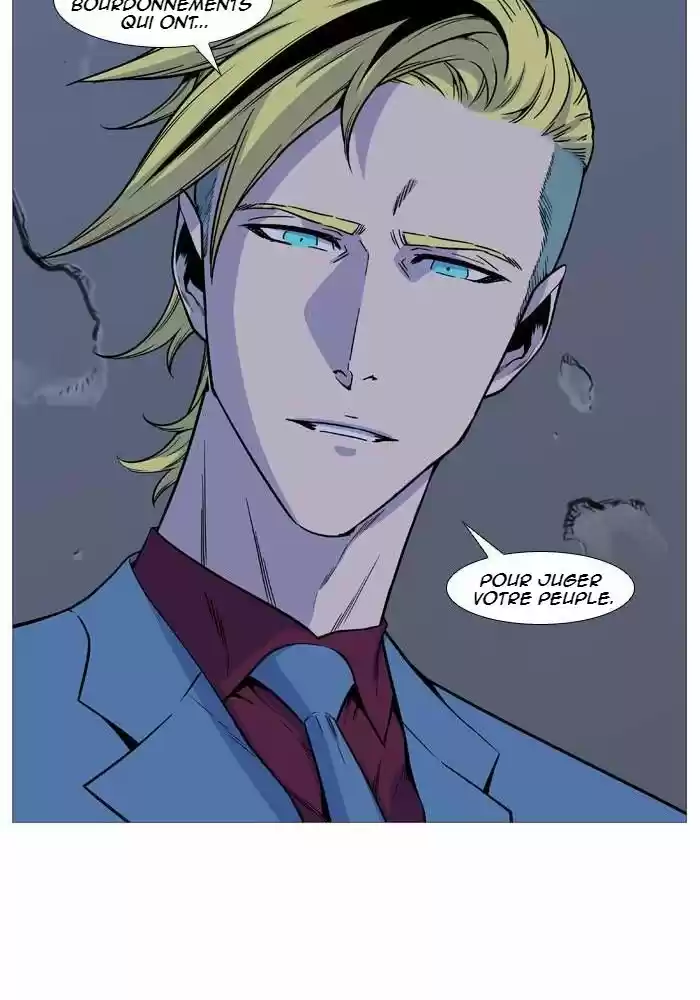 Read Noblesse FR Manga Online