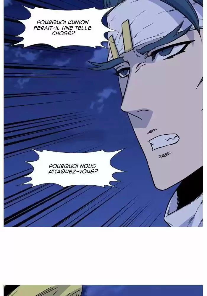 Read Noblesse FR Manga Online