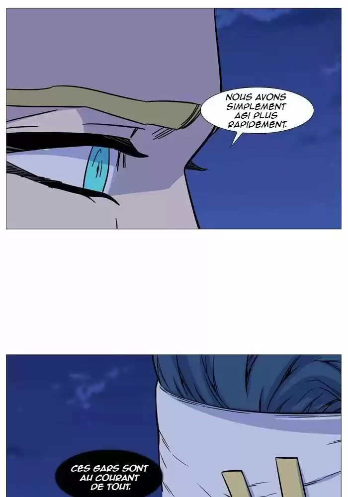 Read Noblesse FR Manga Online