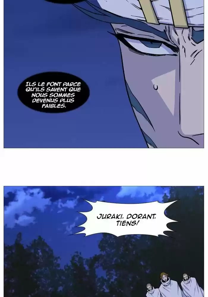 Read Noblesse FR Manga Online