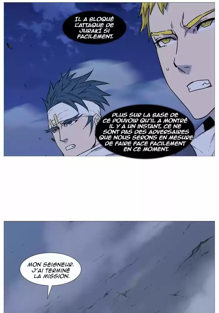 Read Noblesse FR Manga Online
