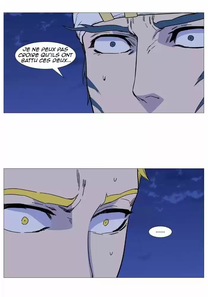 Read Noblesse FR Manga Online
