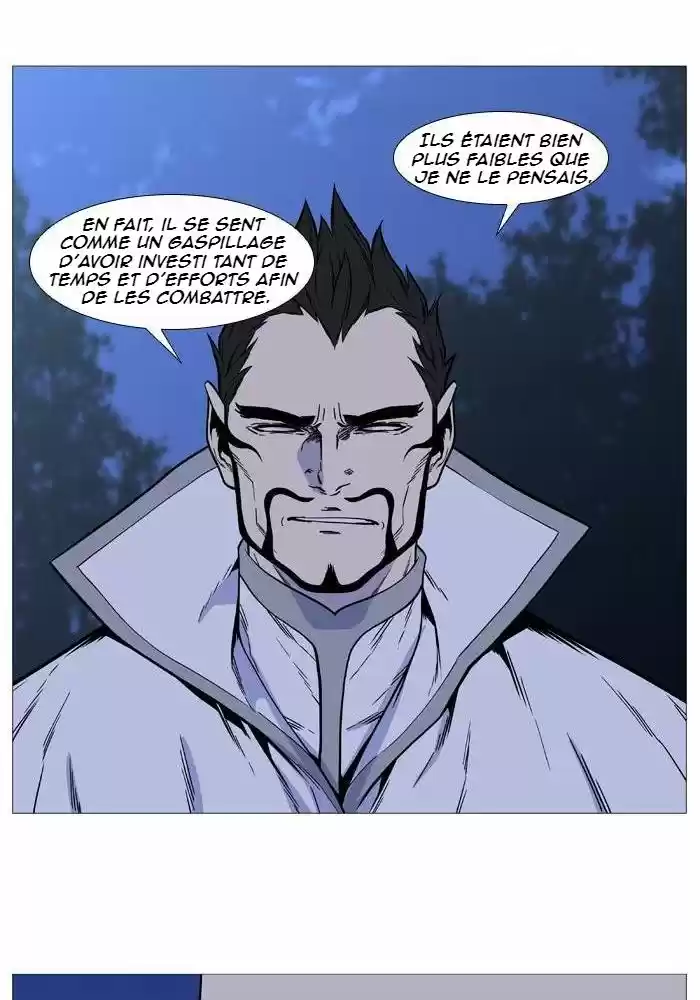 Read Noblesse FR Manga Online