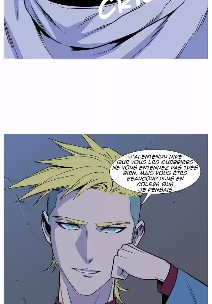 Read Noblesse FR Manga Online