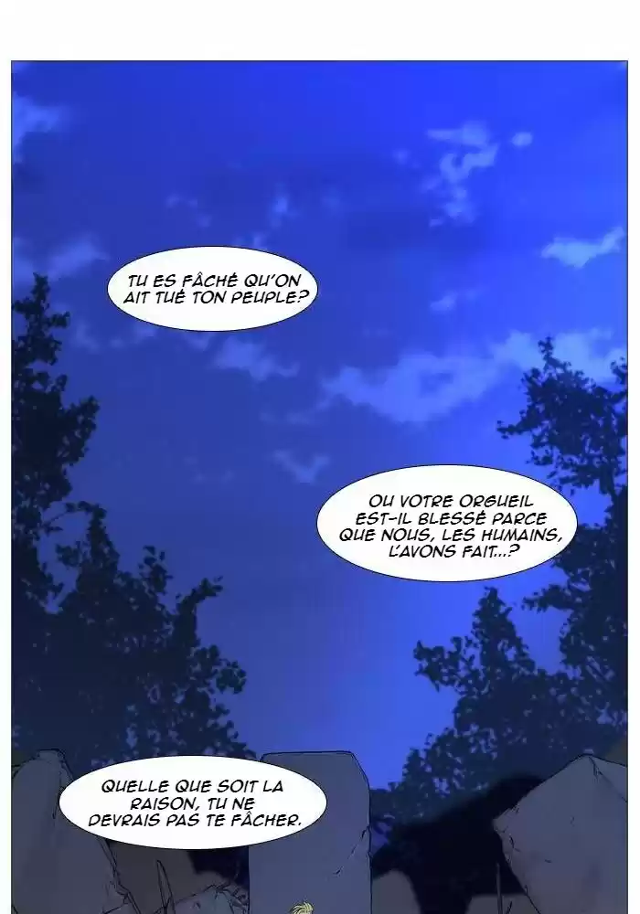 Read Noblesse FR Manga Online