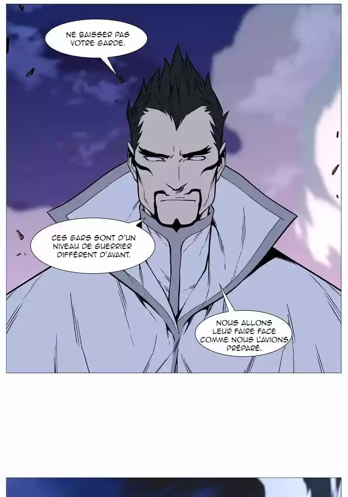 Read Noblesse FR Manga Online