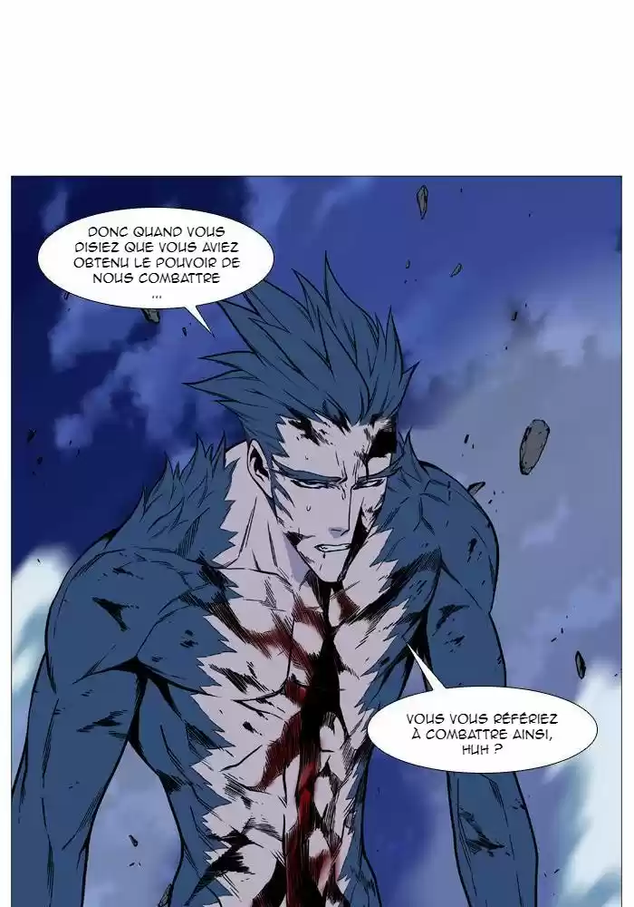 Read Noblesse FR Manga Online