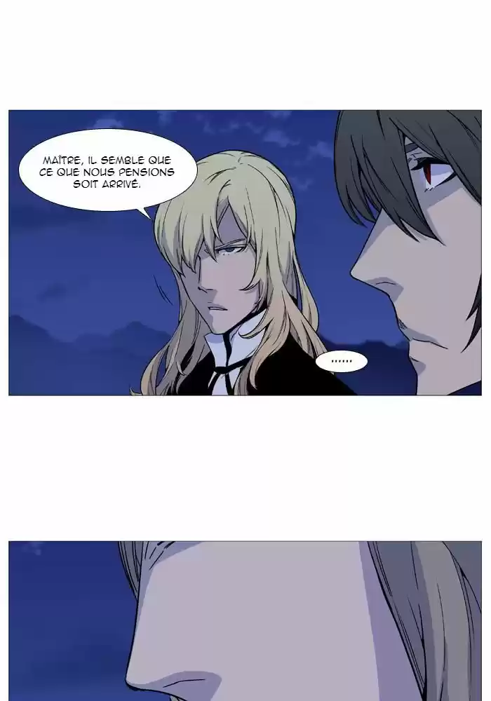 Read Noblesse FR Manga Online