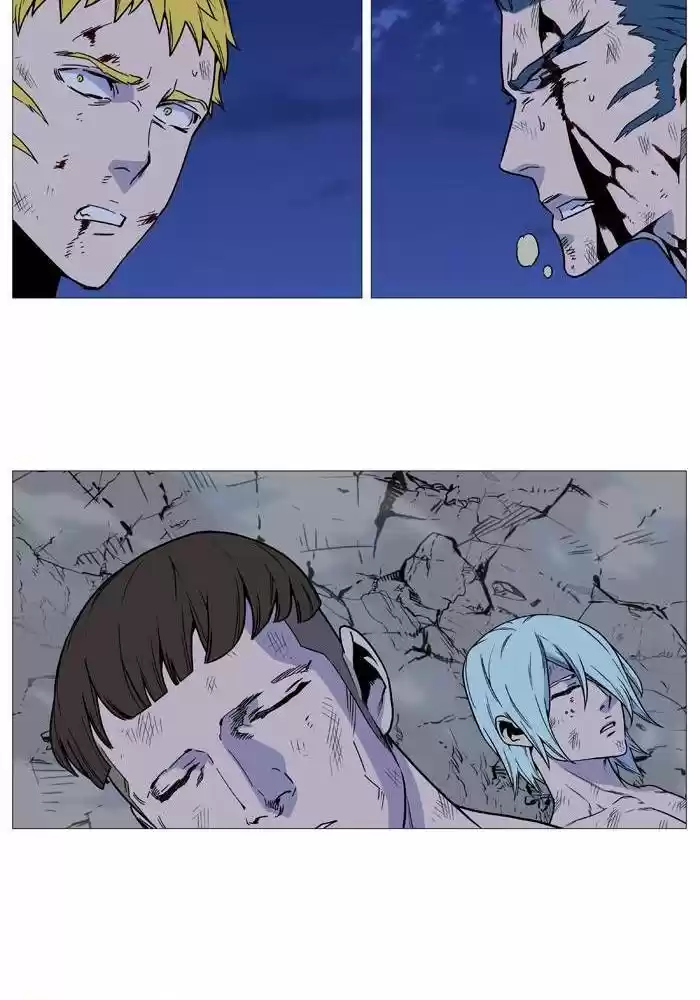 Read Noblesse FR Manga Online