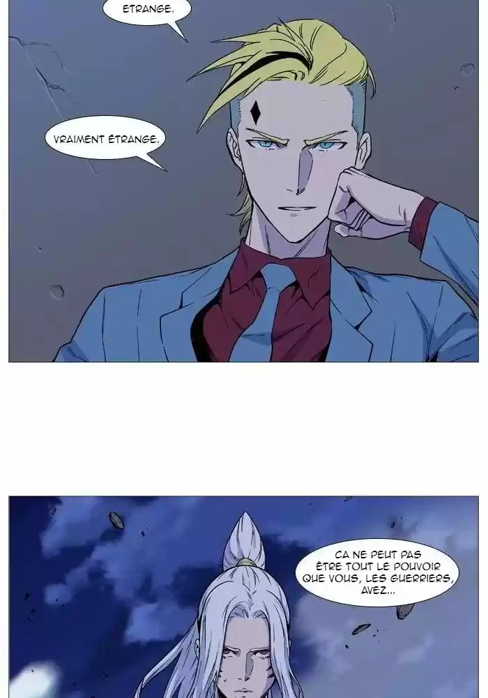 Read Noblesse FR Manga Online