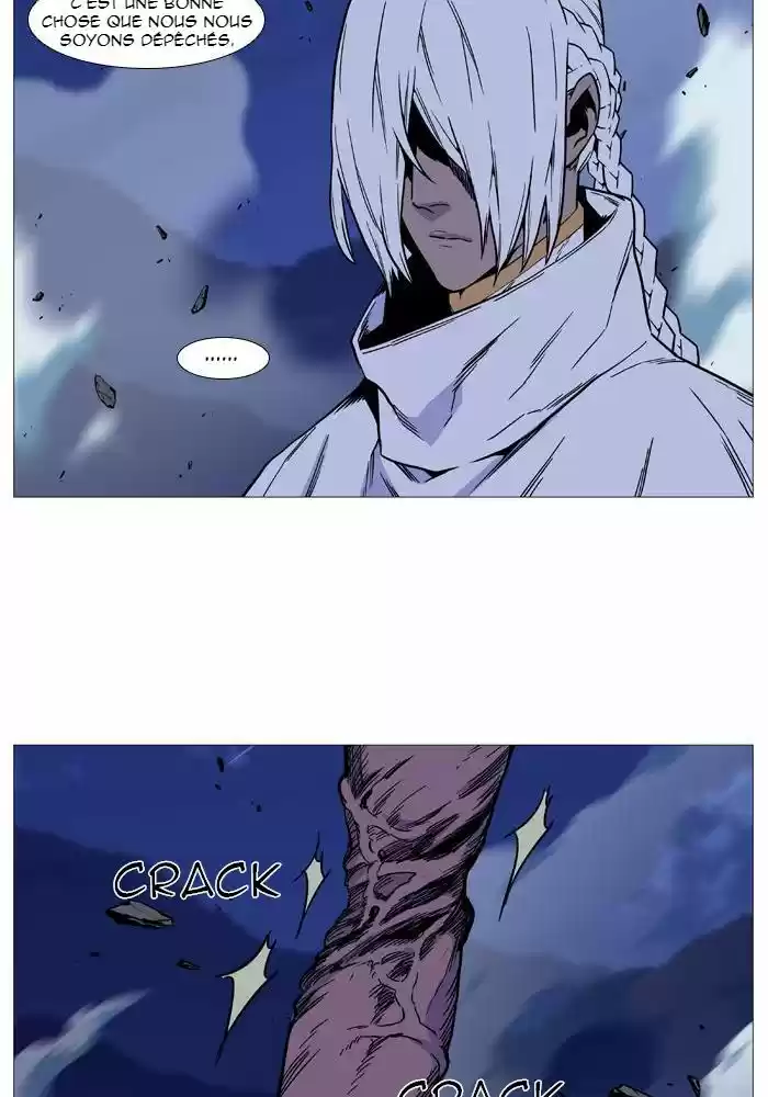 Read Noblesse FR Manga Online