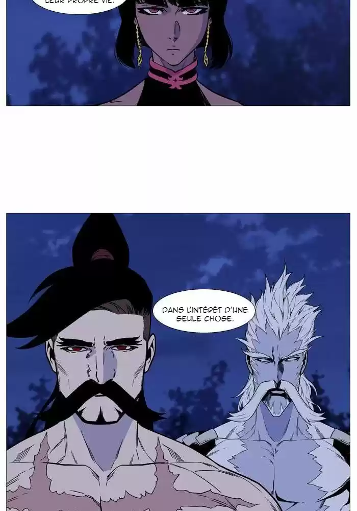Read Noblesse FR Manga Online