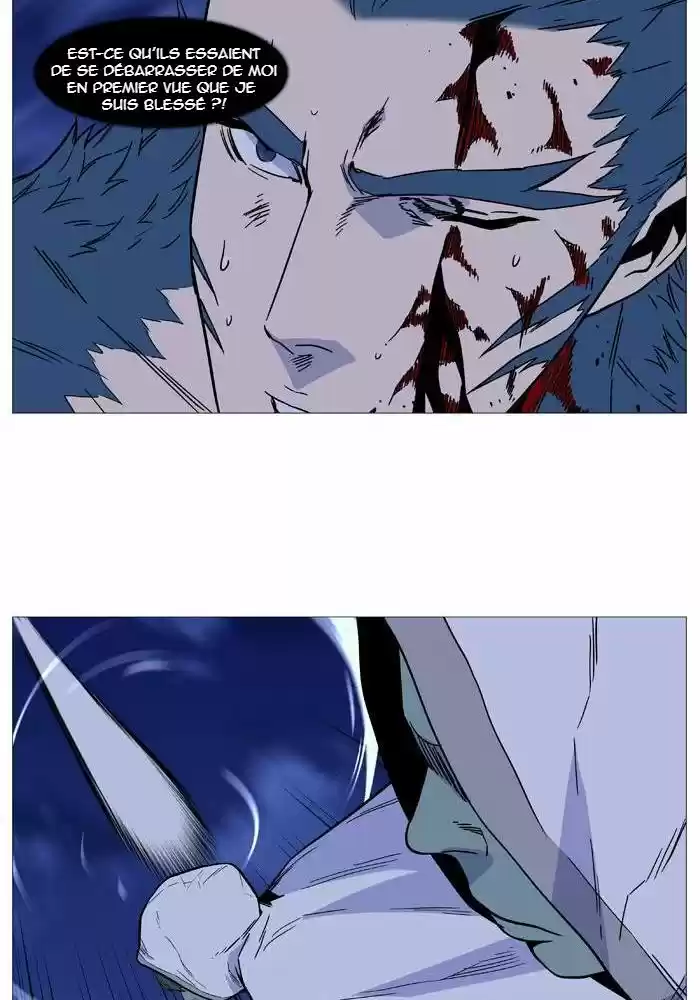 Read Noblesse FR Manga Online
