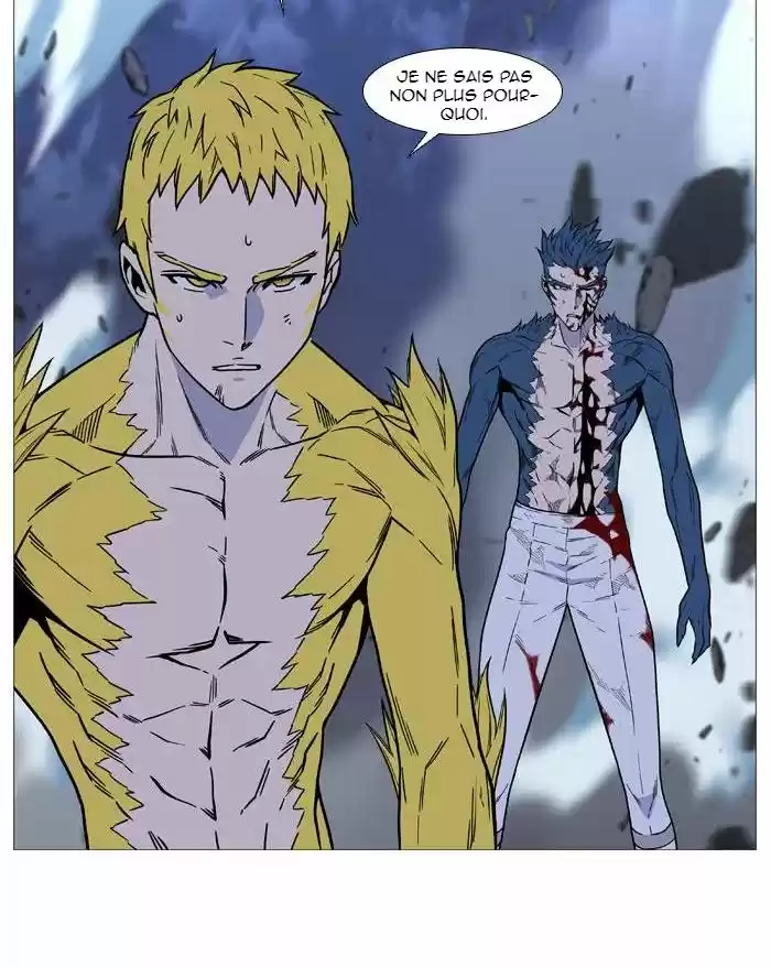 Read Noblesse FR Manga Online
