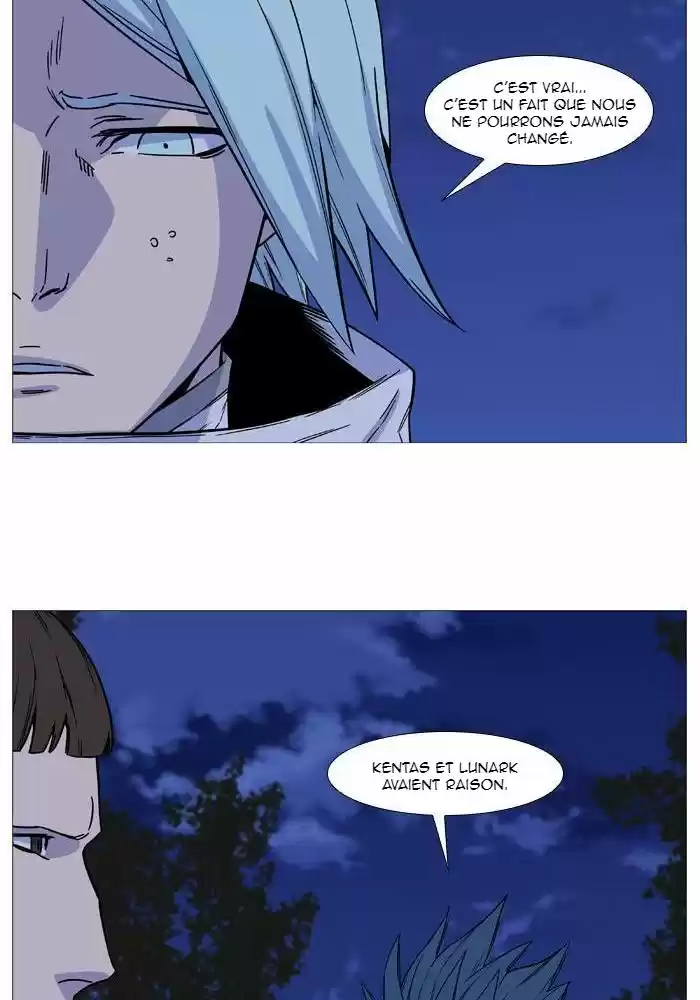 Read Noblesse FR Manga Online