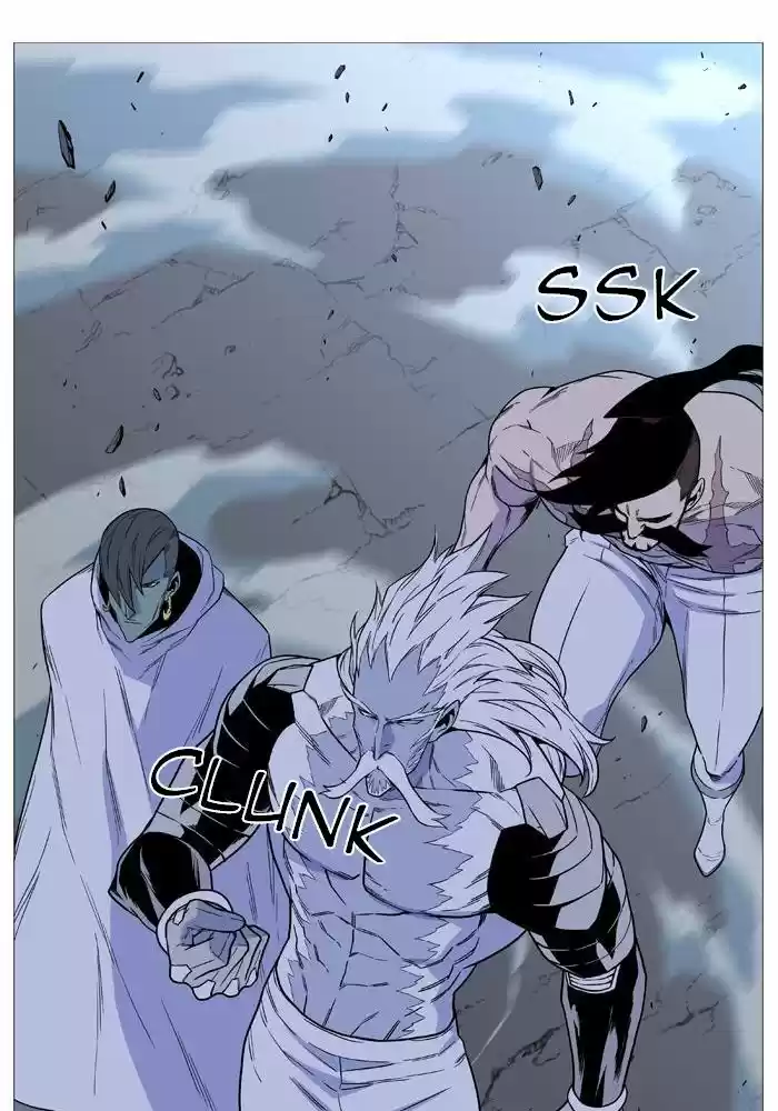 Read Noblesse FR Manga Online