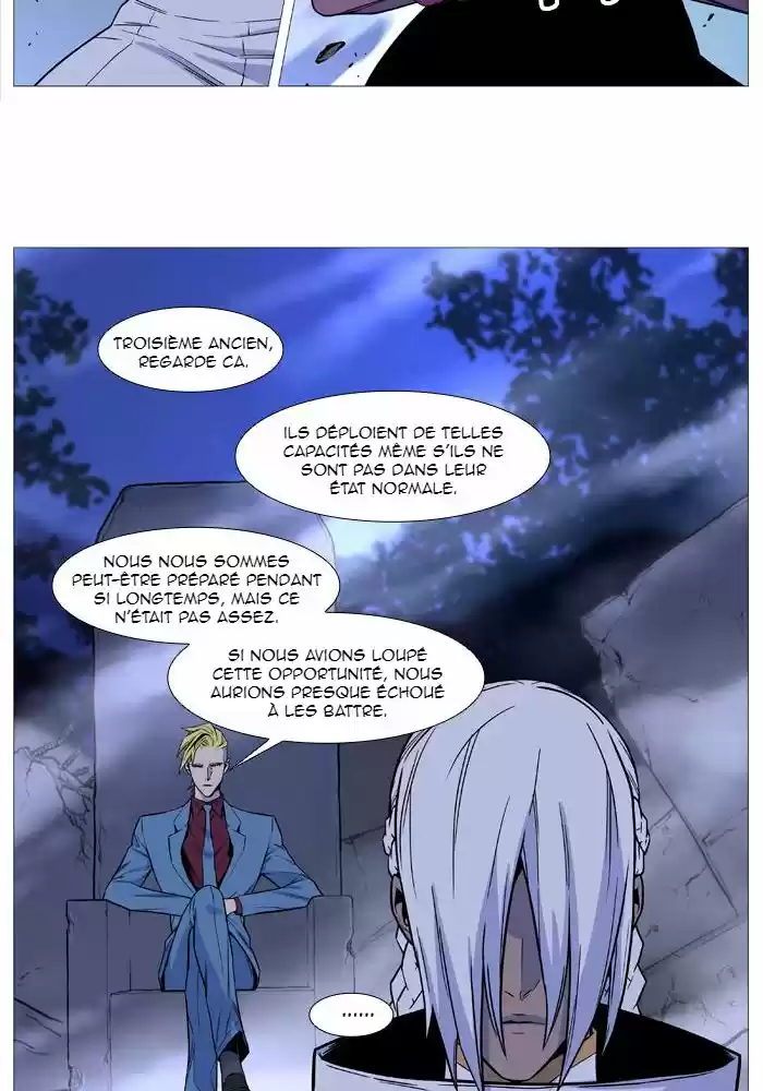 Read Noblesse FR Manga Online