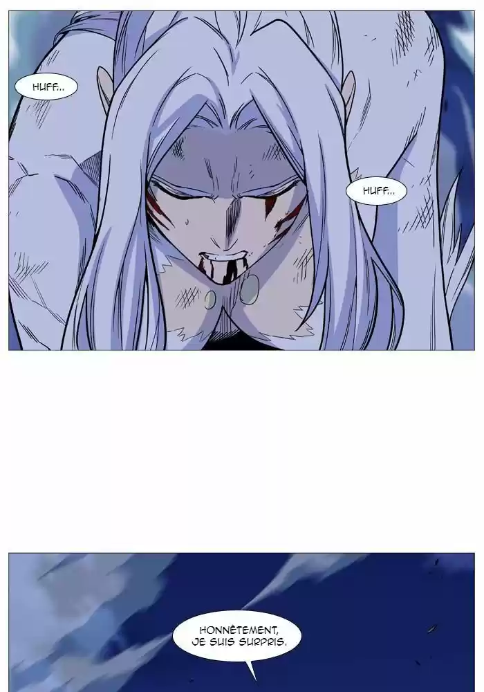 Read Noblesse FR Manga Online