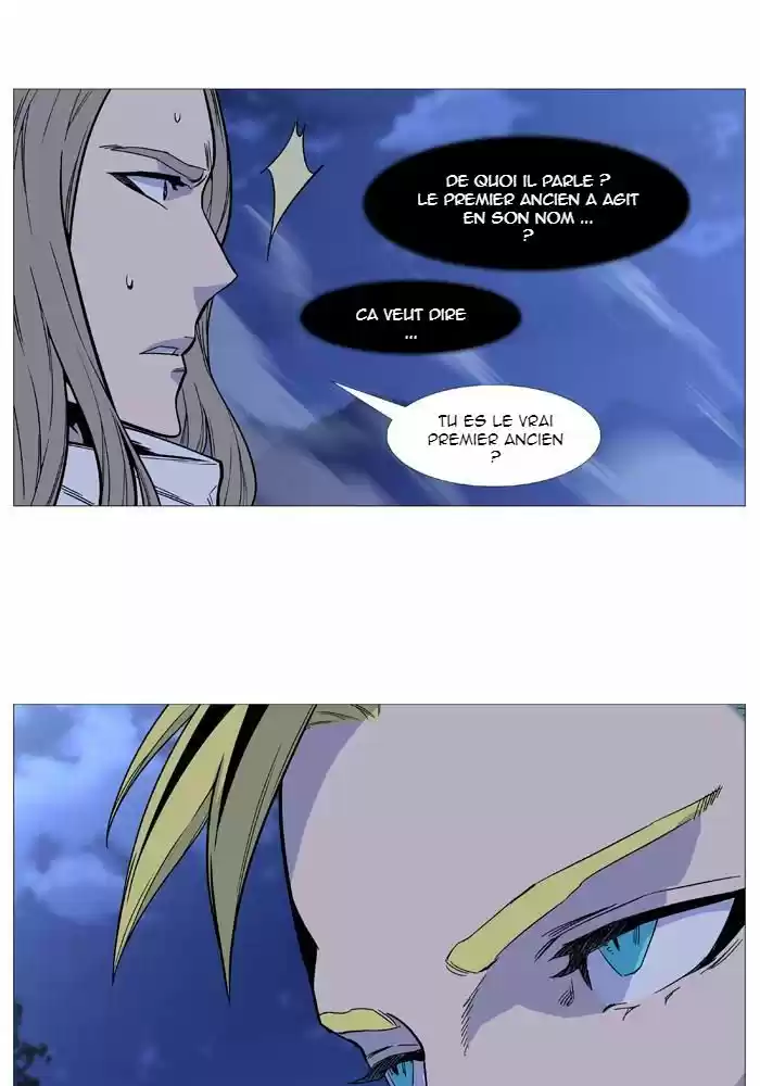 Read Noblesse FR Manga Online