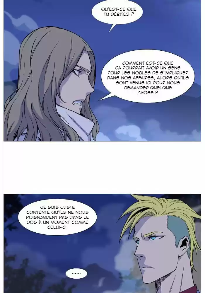 Read Noblesse FR Manga Online