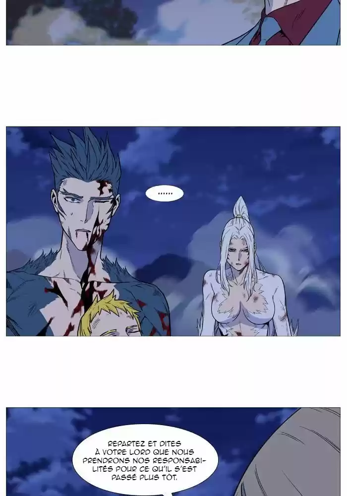 Read Noblesse FR Manga Online