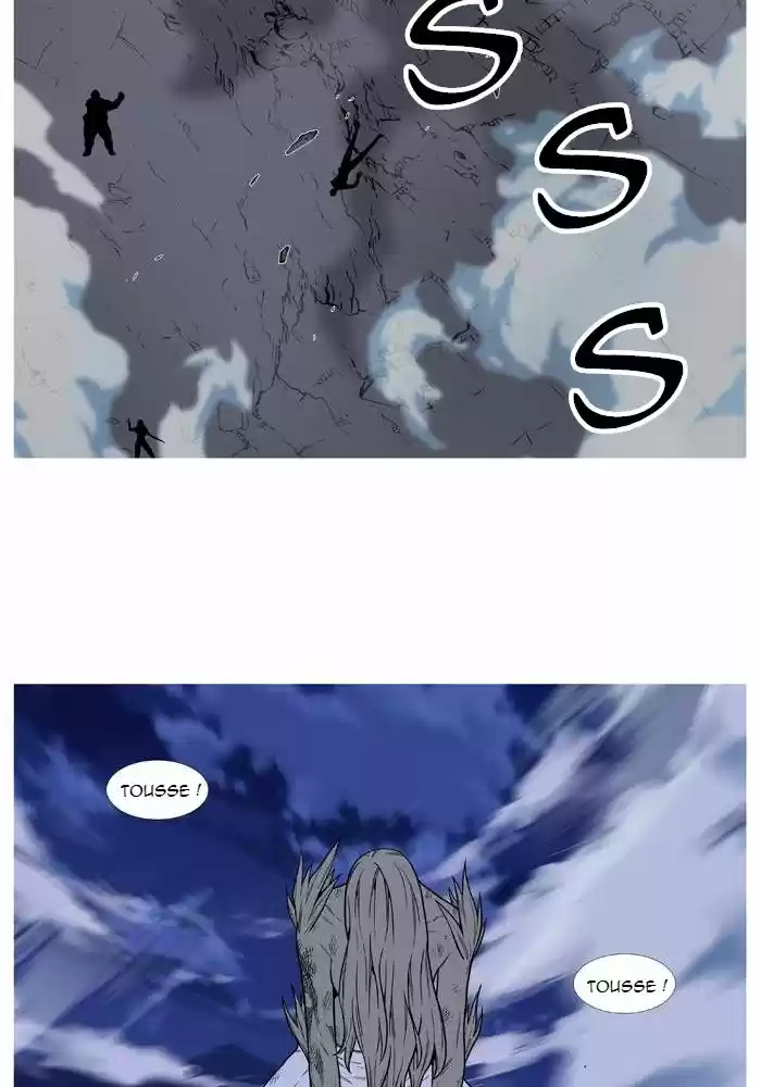 Read Noblesse FR Manga Online