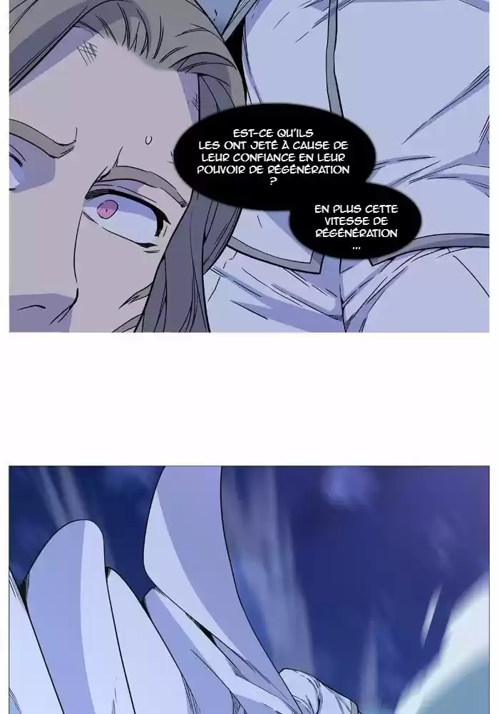 Read Noblesse FR Manga Online