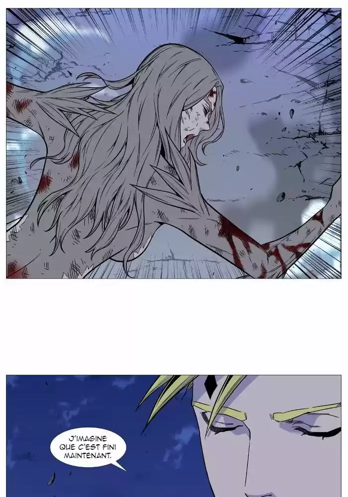 Read Noblesse FR Manga Online