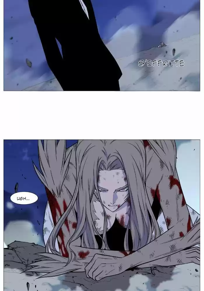 Read Noblesse FR Manga Online