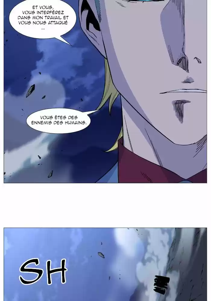 Read Noblesse FR Manga Online