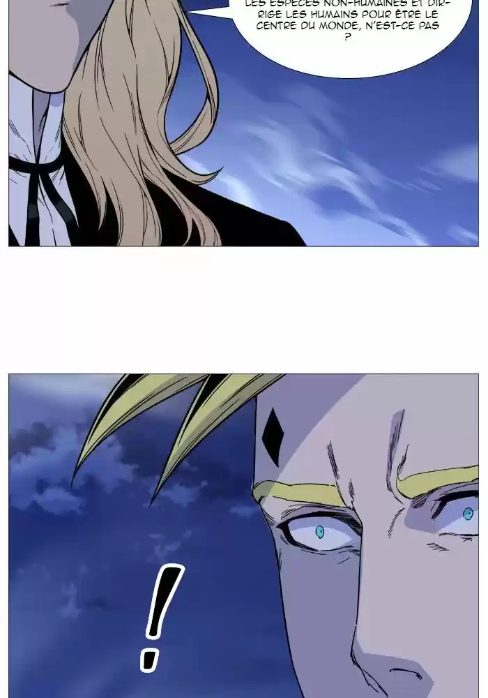 Read Noblesse FR Manga Online