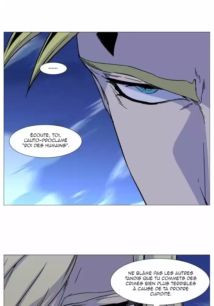 Read Noblesse FR Manga Online