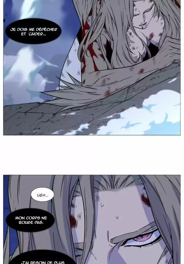 Read Noblesse FR Manga Online
