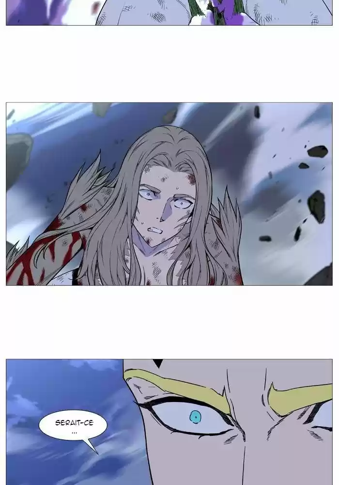 Read Noblesse FR Manga Online