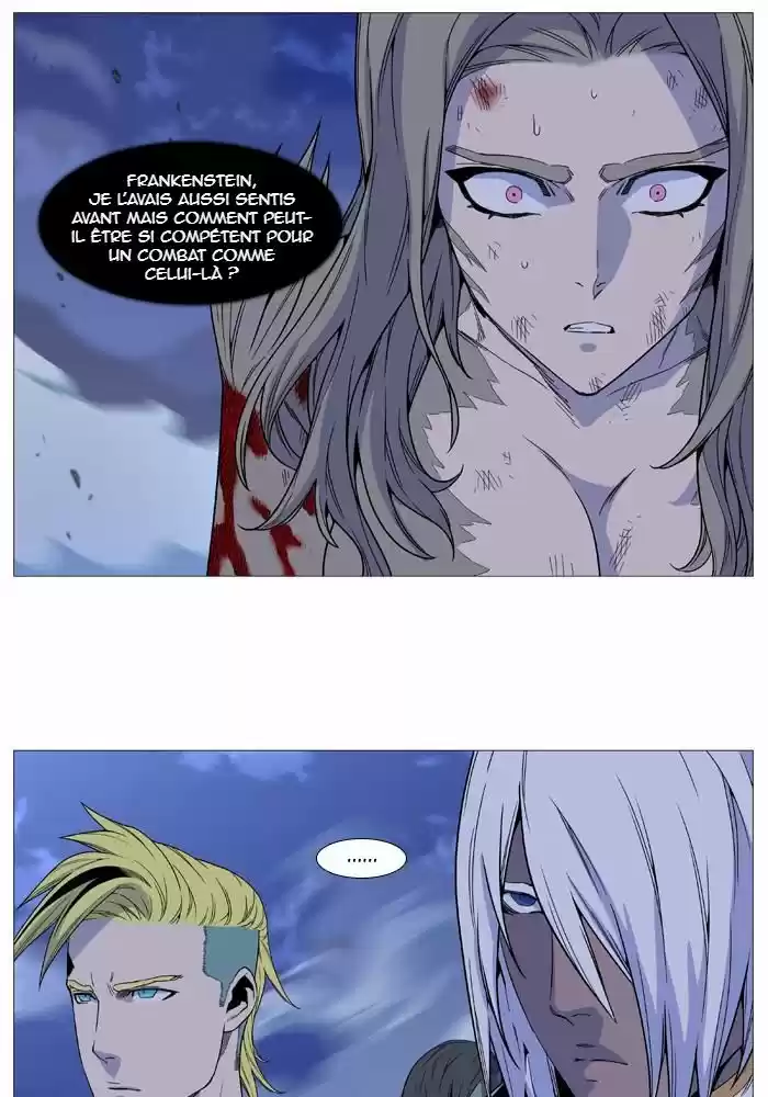 Read Noblesse FR Manga Online