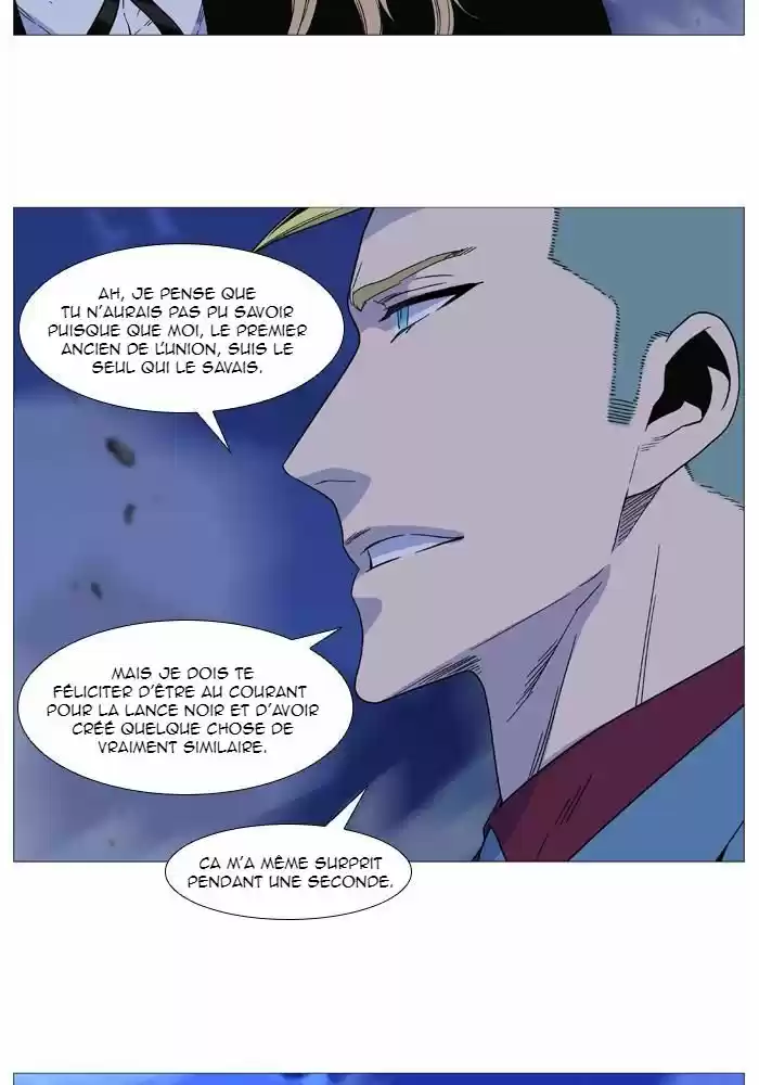 Read Noblesse FR Manga Online