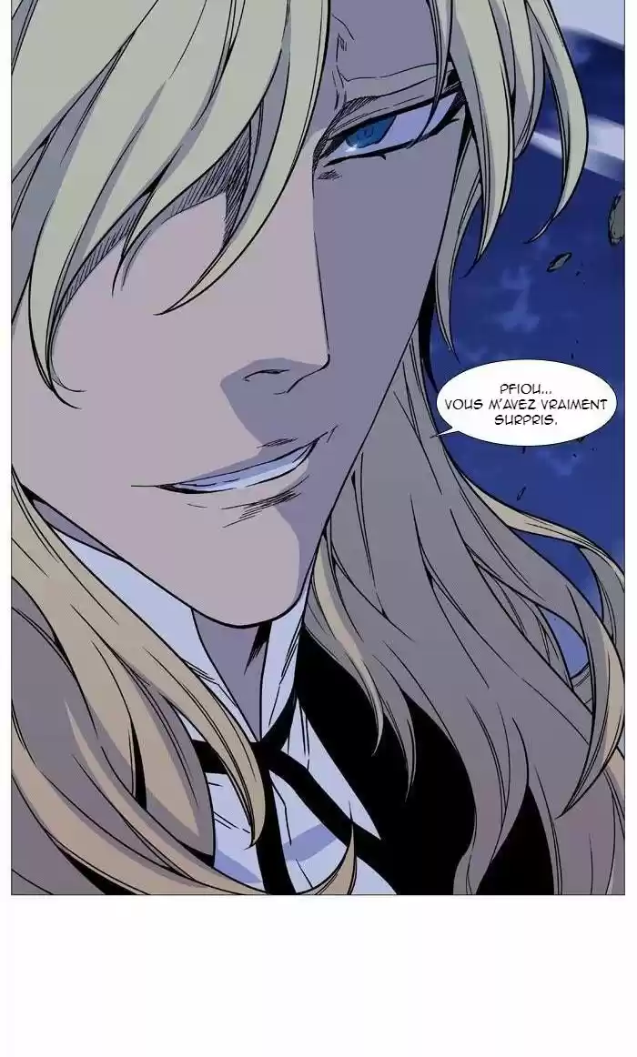 Read Noblesse FR Manga Online