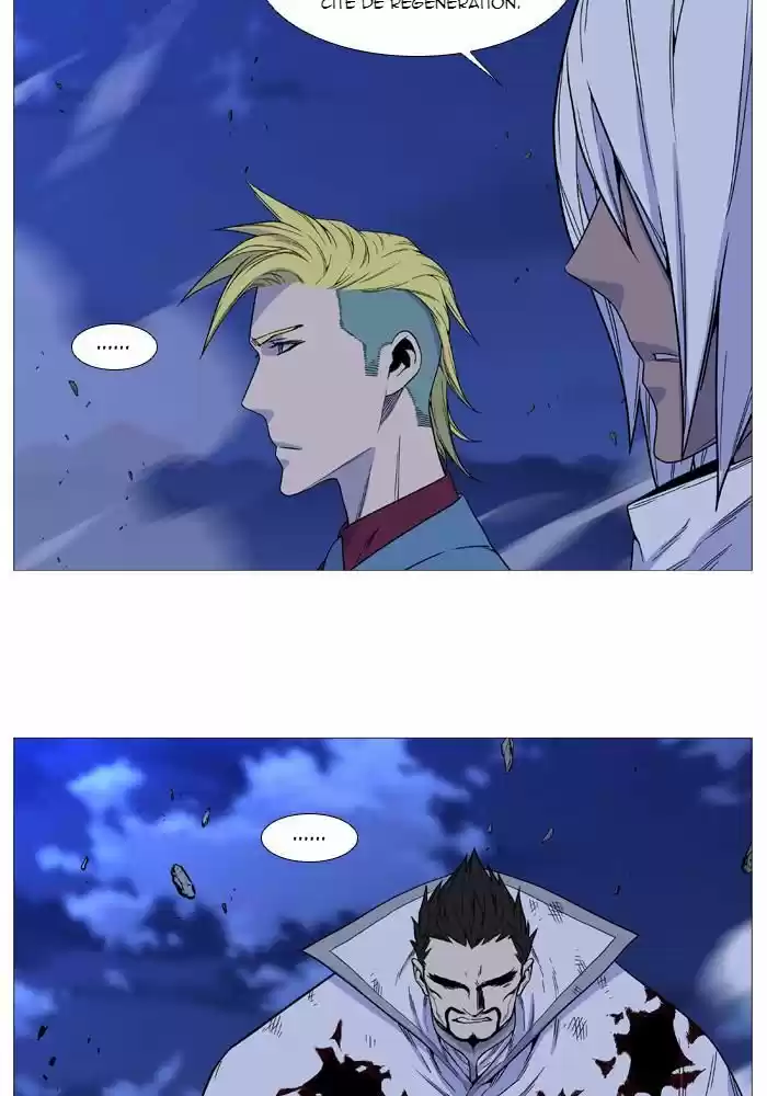 Read Noblesse FR Manga Online