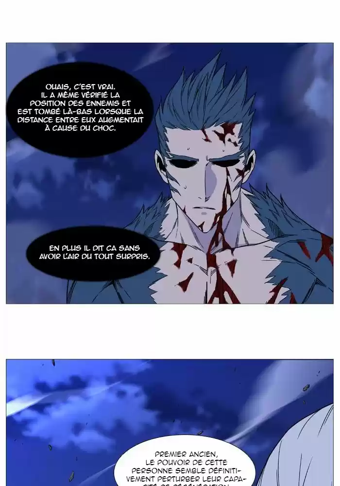 Read Noblesse FR Manga Online