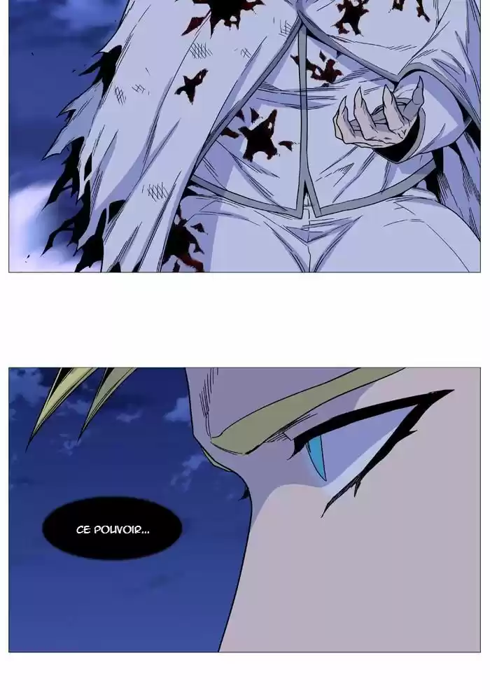 Read Noblesse FR Manga Online