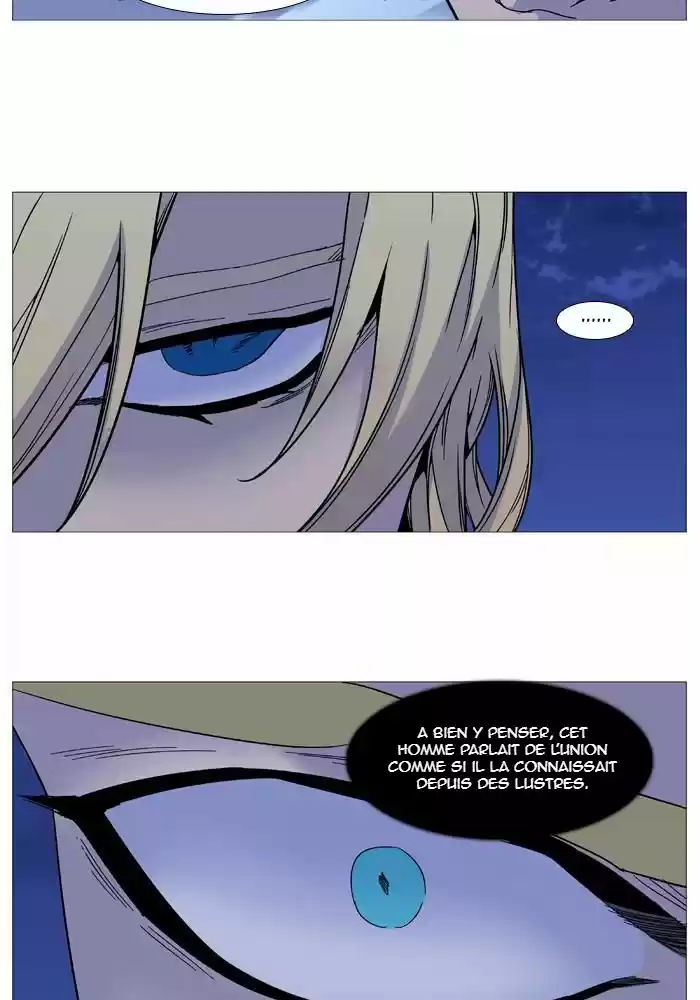 Read Noblesse FR Manga Online