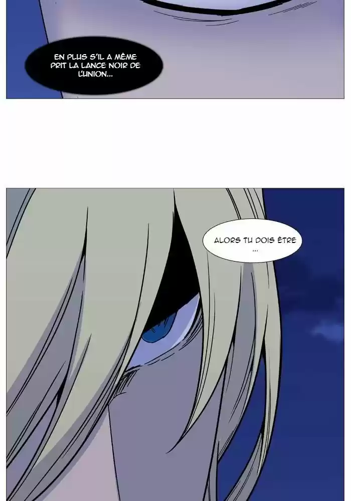 Read Noblesse FR Manga Online